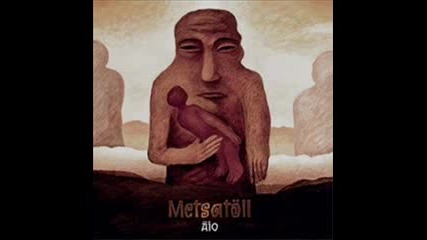 Metsatoll - Aio 