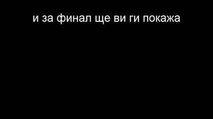 загадките на тайните на гравти фолс