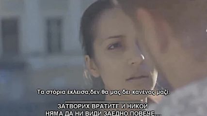 Превод Тъжна Гръцка Балада - Крадец на любов - Kostas Doxas - Erotas Kleftis