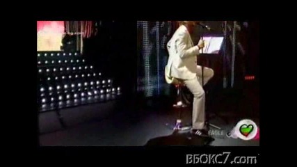 Миро - Eagle (песен №1 - Евровизия 2010)