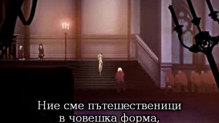 Dance in the Vampire Bund - 07 бг субс