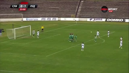 Славия - Лудогорец 0:1 /първо полувреме/