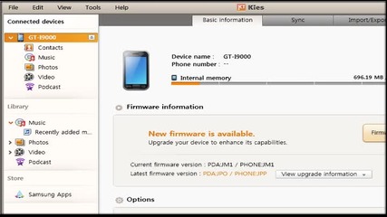 Samsung Kies - Create music playlist