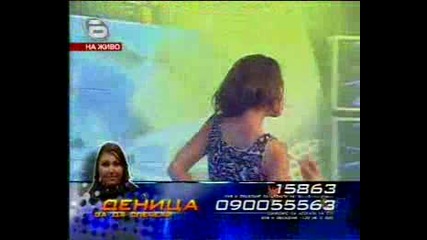 Деница - Respect(от Финала На Music Idol)