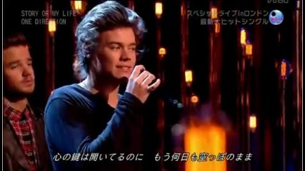 One Direction в Music Japan (интервю, игри, изпълнения на живо)