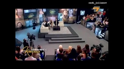 Споделено с Камелия - 15.07.10 [ 3 Част ] [ High - Quality ]