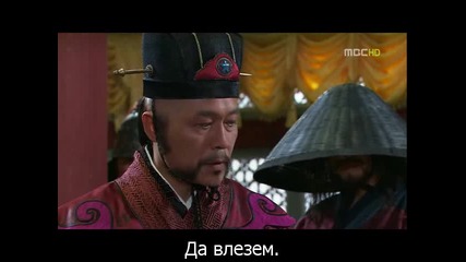 [бг субс] The Return of Iljimae - епизод 2 - 2/3