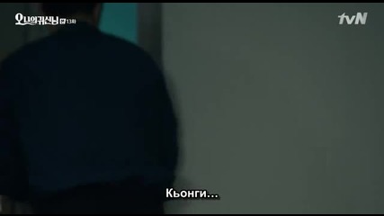 [бг субс] Oh My Ghost / О, призраче мое (2015) Епизод 13