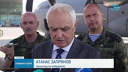 Новините на NOVA (24.08.2024 - централна емисия)