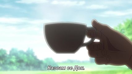 Radiant - 07 (bg)