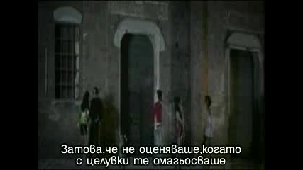 Don Omar-pobre Diabla (превод)
