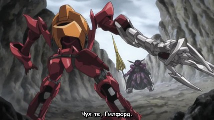 [mmaniac] Code Geass - 11 [ Bg Subs ]