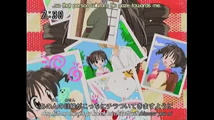 Full Moon wo Sagashite - Opening 