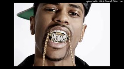 Big Sean ft. Kendrick Lamar, Jay Electronica - Control # Audio #