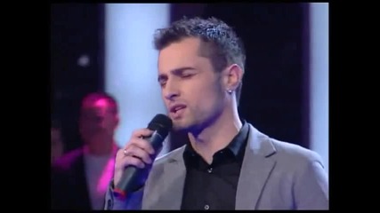 Slobodan Rakic - Ja hocu sad ( Zvezde Granda 2011/2012 )