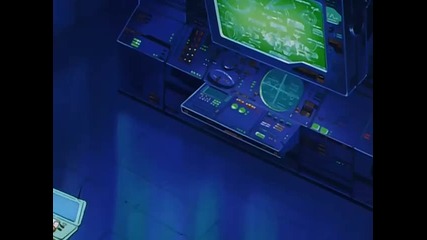 Dragonball Gt 55 - The Heart of the Prince 