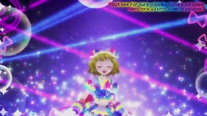 Pri Para - 15 [720p]