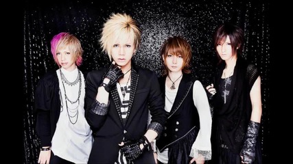 Eve - New Age