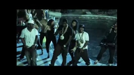 Gucci Mane - Wasted [feat. Plies]