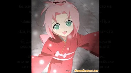 New [fic] Sakura school life 10