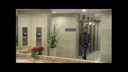 Бг Субс - Bad Guy Еп. 1 - 2/3 