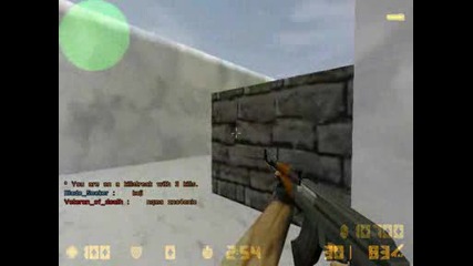 Cs Blade Frags