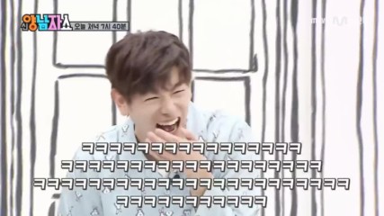 BTOB- I'll be your man(fun version)