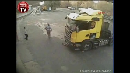 Полет през страничния прозорец