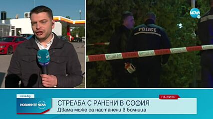 Задържаха Георги Йомов!