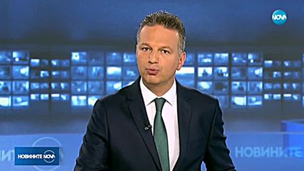 ЕК с оценка на правосъдните системи в Съюза