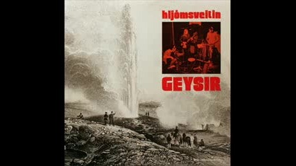 Geysir - Children - 1974