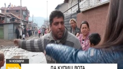 В "Здравей, България" на 14 ноември очаквайте