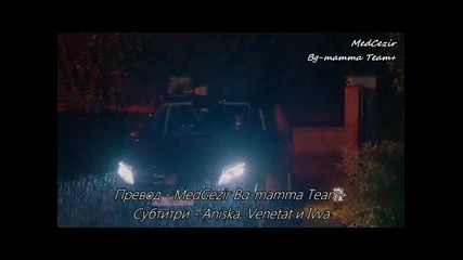 Прилив и отлив - eп.60 (bg subs - Medcezir 2015)