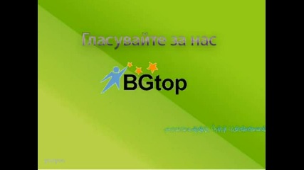 Bgtop Reklamna stranica - Reklama :d 