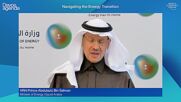 Saudi Arabia: 'Circular Carbon Economy will deliver energy security' - Saudi Minister of Energy