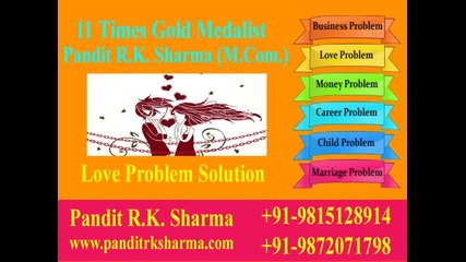 How To Get Vashikaran Siddhi +91-9815128914