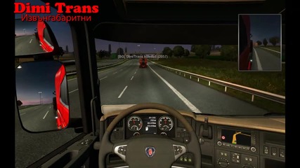 Euro Truck Simulator 2 Mp