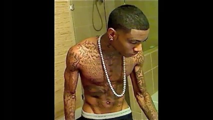 Най - Х И Т на Soulja Boy - Kill Bill [2010]