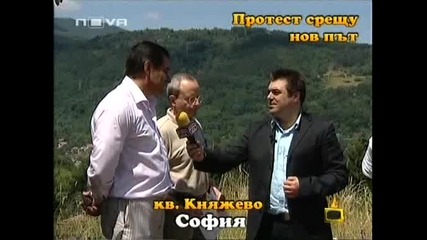 Господари На Ефира 16.10.2008 - Част 1