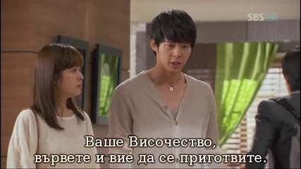 Бг субс! Rooftop Prince / Принц на покрива (2012) Епизод 19 Част 3/4