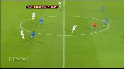21.10 Карпати Лвов - Севиля 0:1