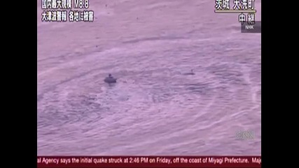 Мащабен водовъртеж след земетресението в Япония 