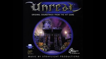 Unreal - Cellars of Dasa
