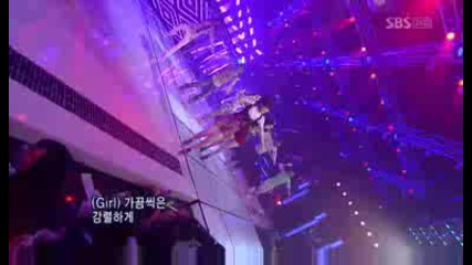 Kara + Hyori Lee - U - Go - Girl [inkigayo 09.07.08]