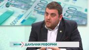Любослав Костов: Сивата икономика се увеличи