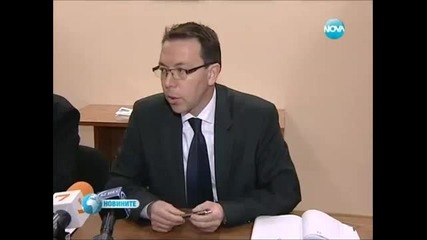 8 месеца затвор за притежание на цигара марихуана
