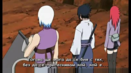 Naruto Shippuuden 117[bg] sub Hq