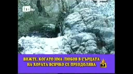 къщата на министър арсенова край морето е много скромна 