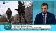 "Денят на живо": Гост е украинският журналист Игор Федик