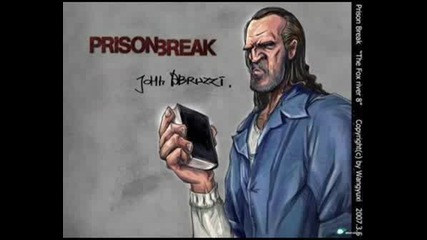 Prison Break (Бягство от затвора)